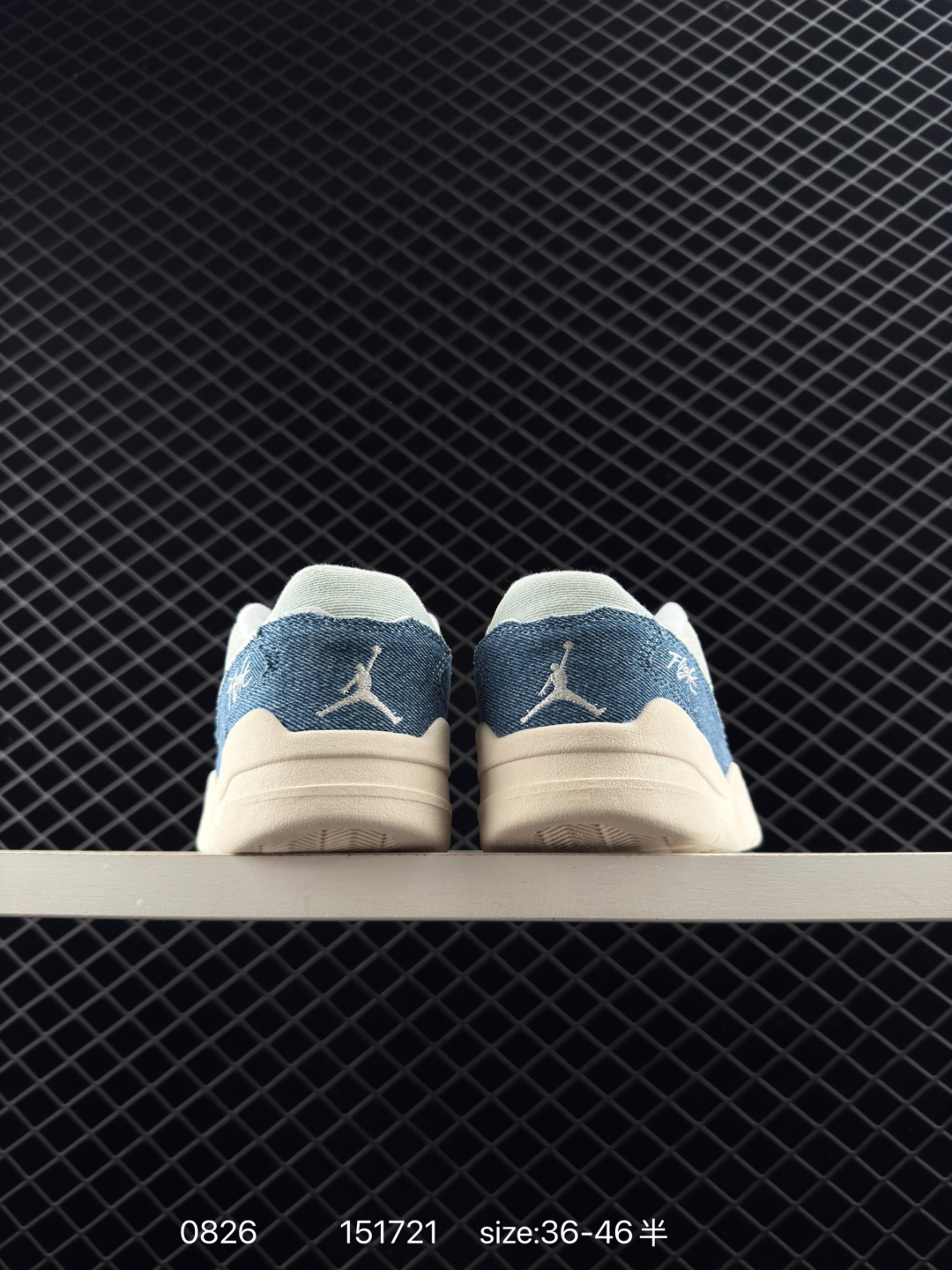 Jordan FLIGHT COURT SE